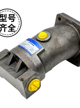 液压马达高转速6000转A2F10/12/23割草机耐高压斜轴柱塞马达油泵