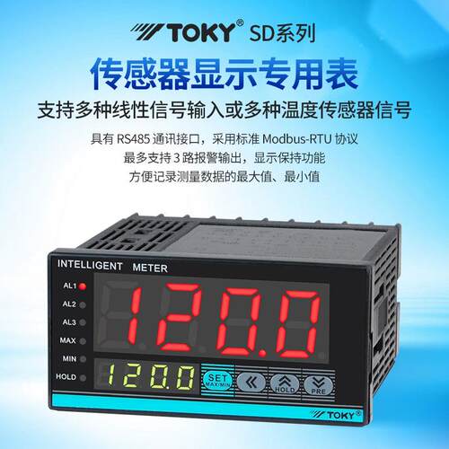TOKY东SD智能SD系列数显温度压力表数温度水传感器显表开关液位崎
