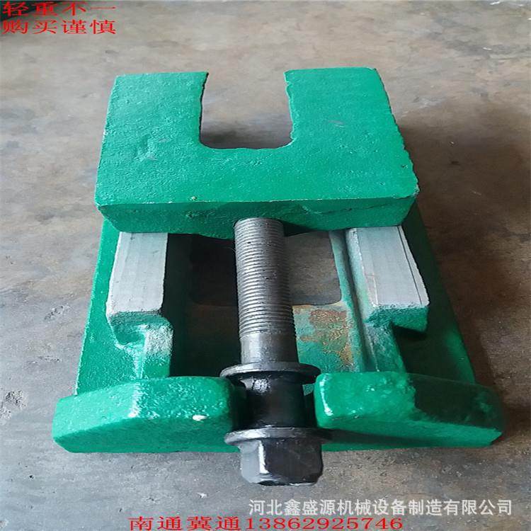 机床调整垫铁14螺栓135*60*40机床垫块调整垫块水平可调垫铁垫脚,农机/农具/农膜,其它农用工具,淘宝优惠券,粉丝福利购,淘宝优惠卷