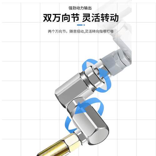 万向黄油枪波箱油气动注油器电动黄油机枪加注工具注脂挖机