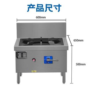 单眼矮脚炉不锈钢商用单头灶餐饮厨房设备新品特卖节能电加热