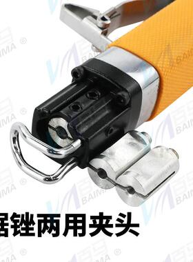 BAIMA手持气锯气锉AF5气动两用锉刀AF10往复风锯修边切割打磨