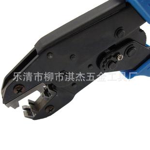 【乐清】冷压端子钳多功能压接钳压线钳旗型裸端子插簧TZ-056FL