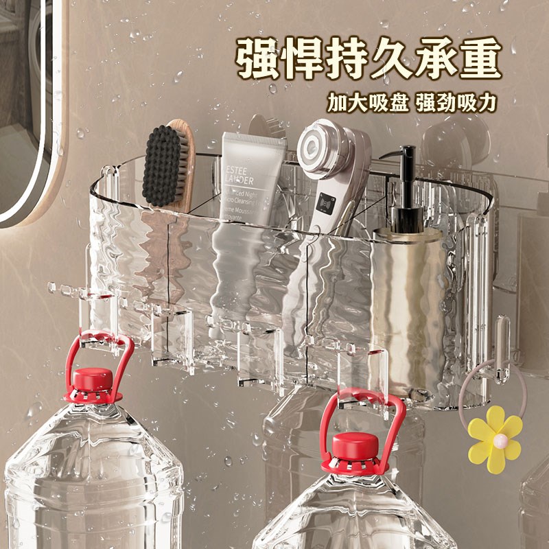 吸盘牙刷置物架壁挂式免打孔漱口杯刷牙J杯架子卫生间一家三口套