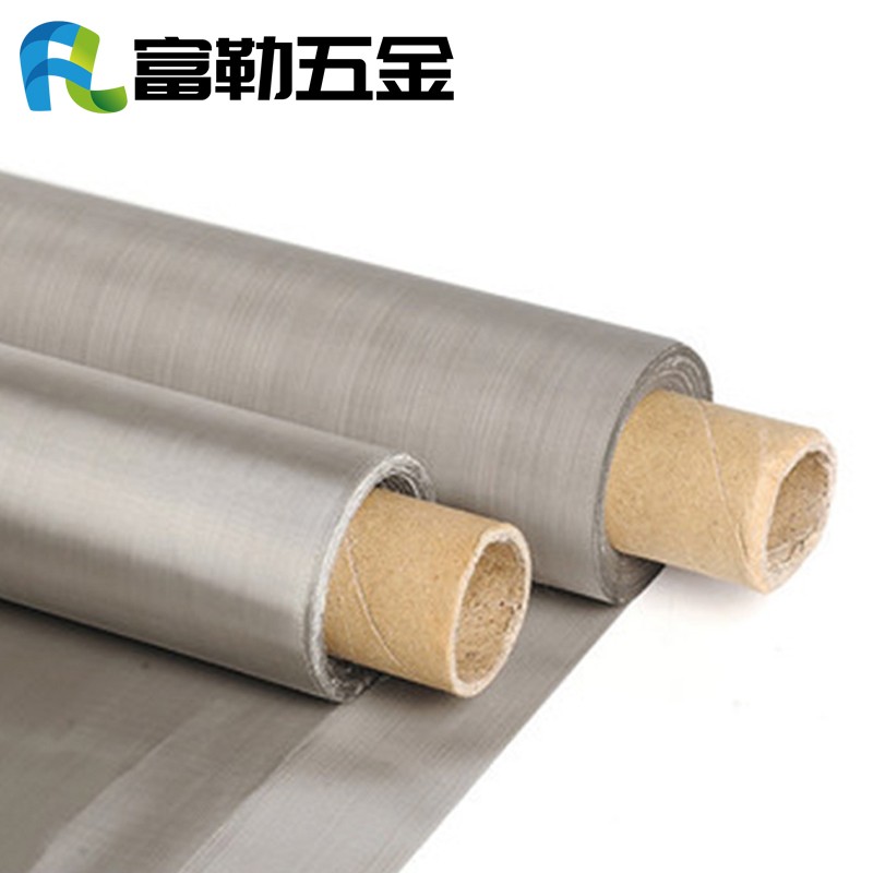 316L不锈钢网耐腐蚀金属网丝网网格过滤网 18/100/U500目可开增票