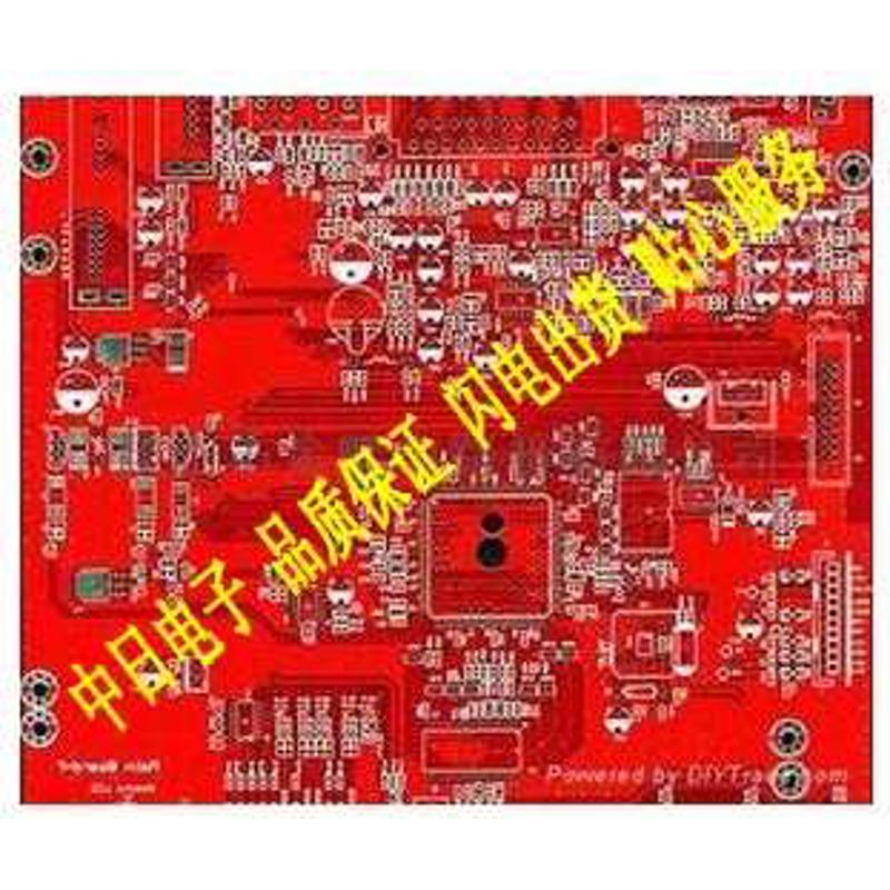 pcb 生产 加工 四层 制作快板 多层Fpcb双面 电路板线路板24打样