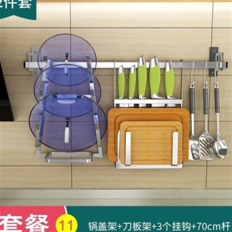 厨房置物架壁挂窗户窗台收纳碗z架沥水架墙上挂件挂杆免打孔不锈