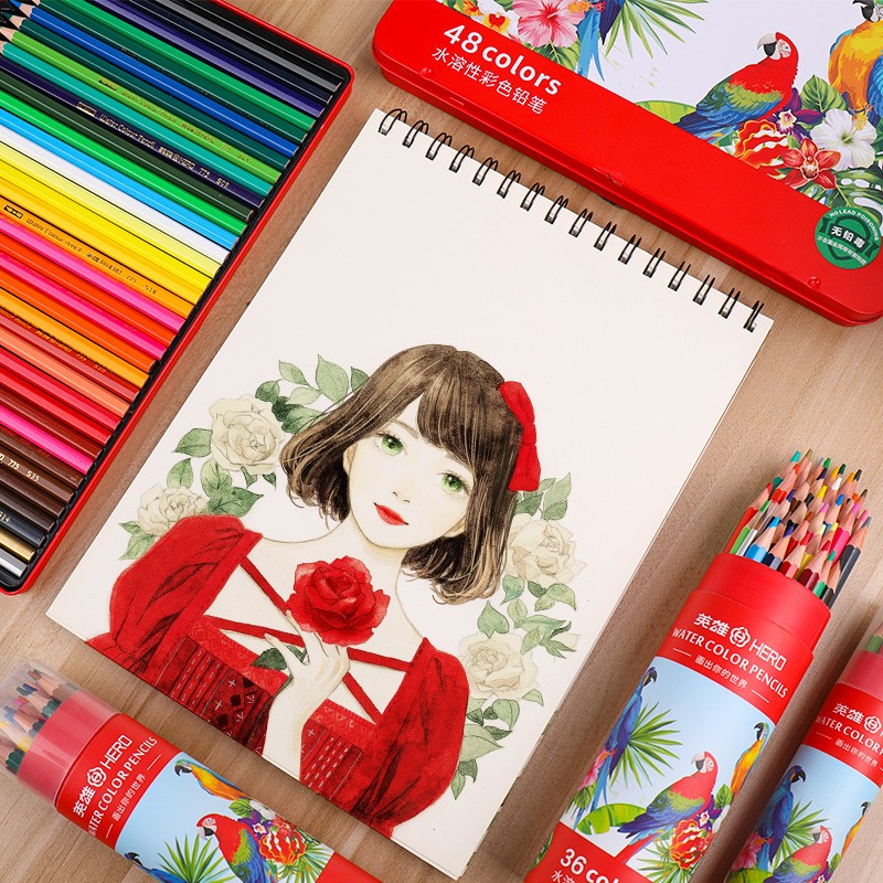 英雄775彩色铅笔水溶性彩铅画笔36色E72色100色学生彩笔美术绘画