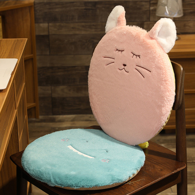 可爱INS少女学生教室坐垫椅子薄款座垫圆形冬季凳子软垫子屁股垫