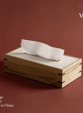 梵其现代简约创意实木马毛托盘摆件客厅卧室M桌面高级感轻奢纸巾