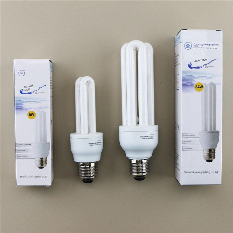 亚明节能灯5W8W24W55W 上海世纪亚明2U3U4U节能灯E27螺口常用螺口