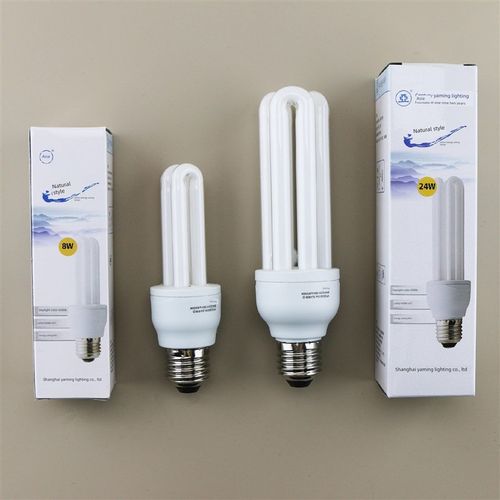 亚明节能灯5W8W24W55W 上海世纪亚明2U3U4U节能灯E27螺口常用螺口
