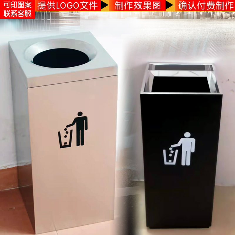 不锈钢创意方形简约直投酒店收纳商场G用银行户外大号烟灰缸垃圾