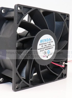全新原装 RUNDA RD9238B24H-S 24V  0.80A 9CM 9238 变频器风扇