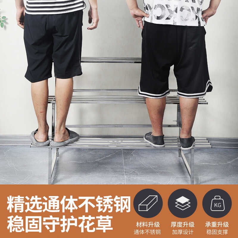 不锈钢高端花架阳台户外多层花盆置物架室内落地多肉W花盆架花架