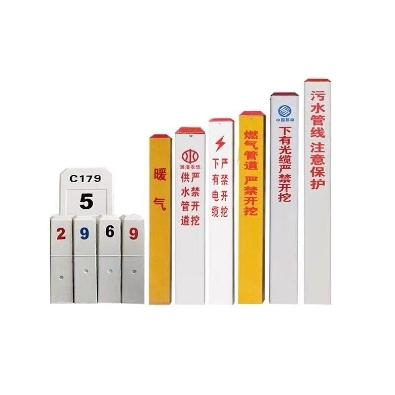 水泥标志桩警示桩定制百米桩电力电缆标识桩混凝土界桩黑龙江