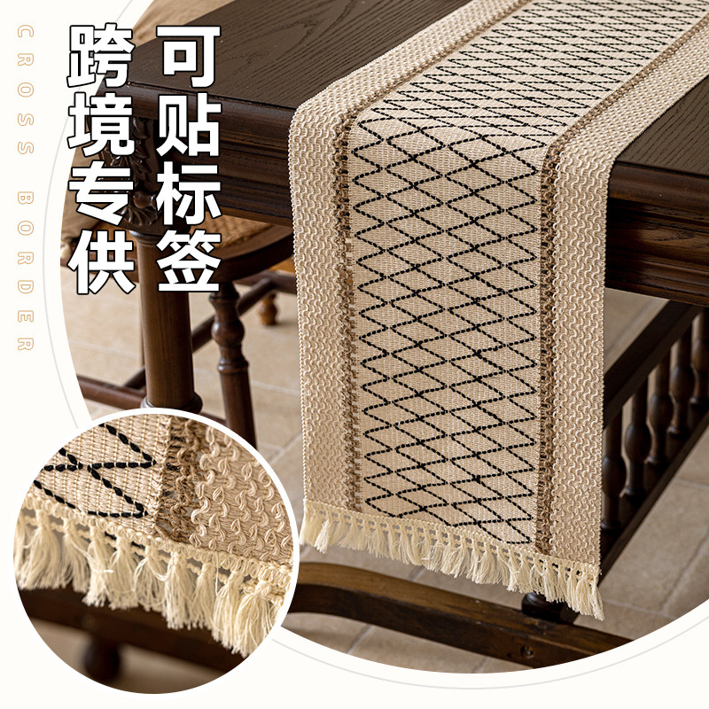 日式侘寂风桌旗现代简约仿麻提花流苏盖布客厅茶几餐桌装饰茶旗巾