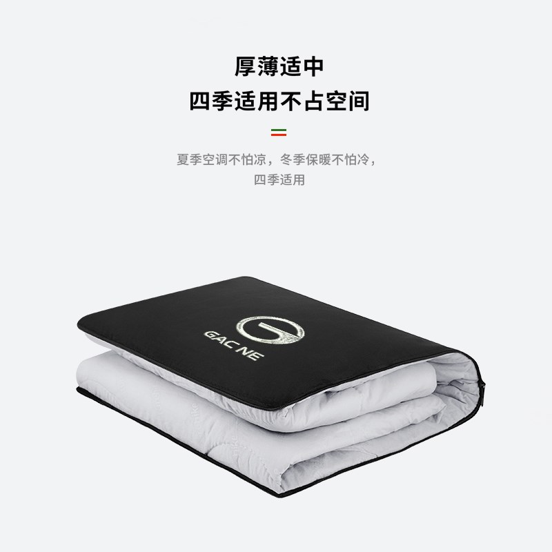 传祺刺绣汽车抱枕被子两用M6/M8/E9/GJS8车用腰靠后排睡觉四季款