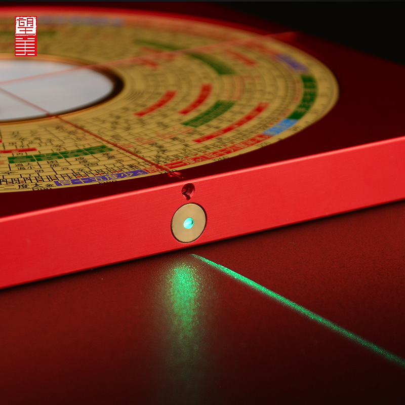 四面激光罗盘高精度纯铜专业电D子红外线大天池三元三合综合