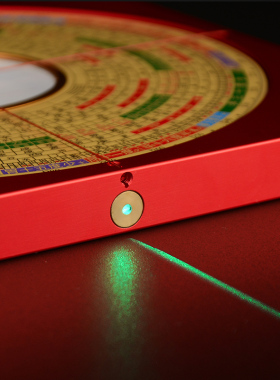 四面激光罗盘高精度纯铜专业电D子红外线大天池三元三合综合