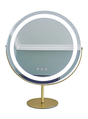 卧室智能led化妆镜台式桌面梳妆镜带灯镜子宿舍美妆镜充电梳妆台