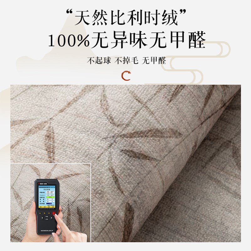 豪宅地垫2024新款入户耐脏防滑垫古典风K大门地毯门口脚踏垫可裁