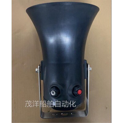 询价 FHF 防爆喇叭 12383701 LT2001Ex 防爆喇叭现货议价