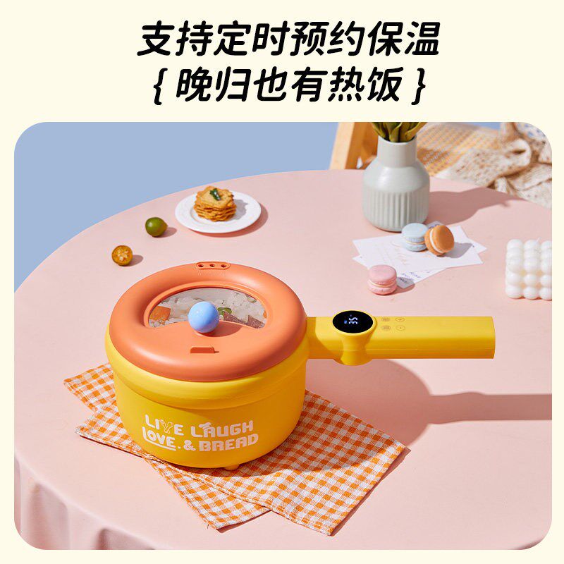 多巴胺多功能电锅小火锅蒸煮一体锅家用2到3人宿舍用泡面电煮锅