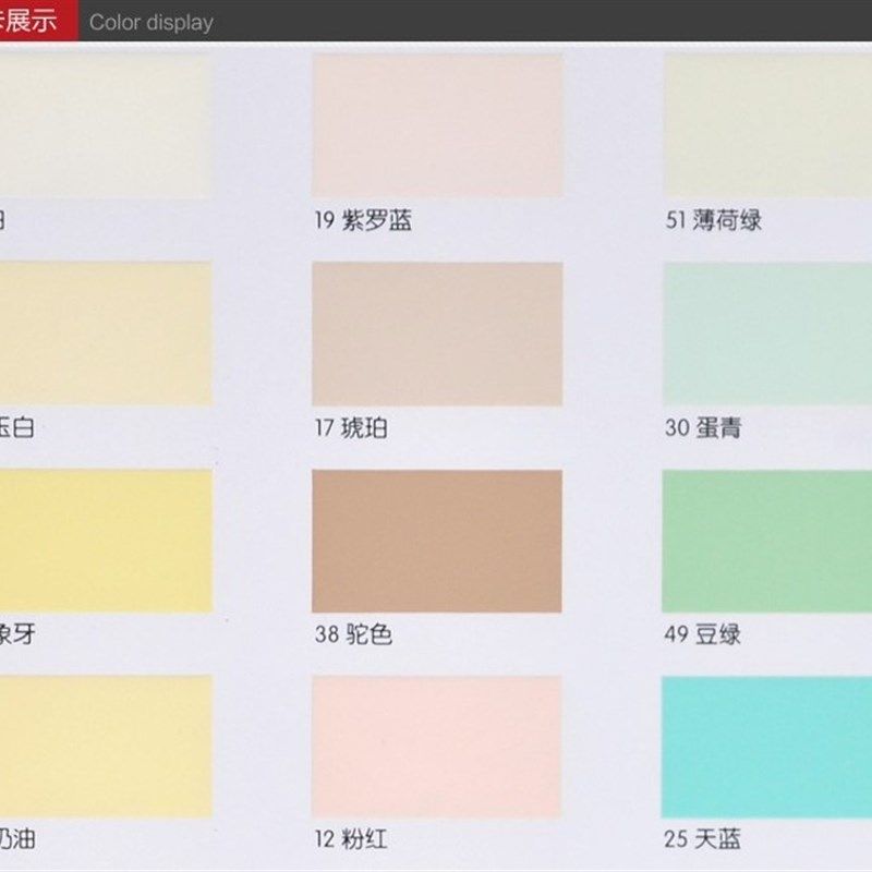 古象聚氨酯彩色685油漆油性木器漆透明清漆白漆 双组份家具翻新漆,基础建材,油性木器漆,淘宝优惠券,粉丝福利购,淘宝优惠卷