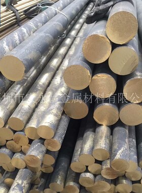 ZCuSn3Zn8Pb6Ni1锡青铜棒 锡青铜板 耐磨锡青铜管 铸造锡青铜套