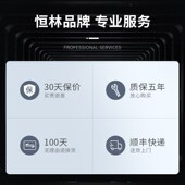 恒林小水母电脑椅子家用舒适学习写字转椅靠背卧室小巧型办公椅