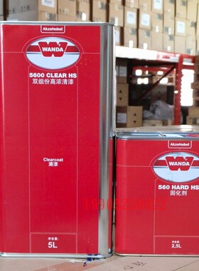 阿克苏望达5600清漆4S店汽车修理厂5800光油高浓WANDA抗划痕