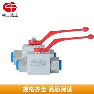 NPT3 M30 1.5高压球阀 1.5 G1G3 M27 内螺纹球阀KHB3K3 4NPT1