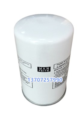 上海凯群动力SEK-10A螺杆机7.5KW油分芯保养配件油气分离器LB719