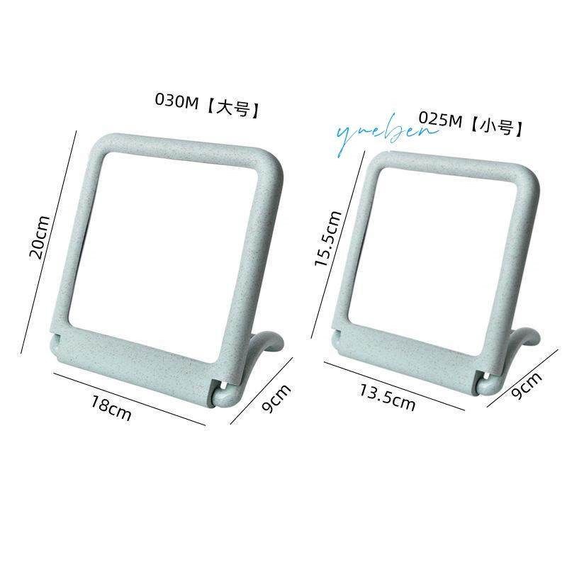 台式化妆镜学生桌面梳妆镜长方形书桌小镜子创意毛巾挂镜卫生间镜,家庭/个人清洁工具,随身化妆镜,淘宝优惠券,粉丝福利购,淘宝优惠卷