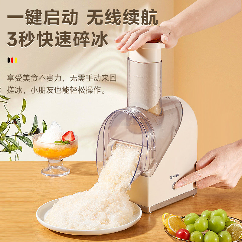 刨冰机家用小型电动冰沙机碎冰绵绵冰摆摊不插电雹冰机非手动手摇