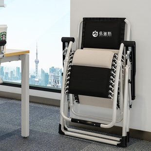 躺椅折叠午休阳台家用休闲靠椅可坐可躺便携冬夏两用懒人午睡椅子