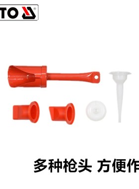 YATO易尔拓玻璃胶枪加厚加大结构美缝填缝密封手动堵缝枪YT-67583