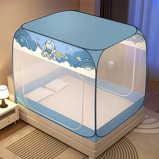 家庭用蚊帐懒人免安装一体式蚊帐高档家用卧室1米5x2米的床双人床