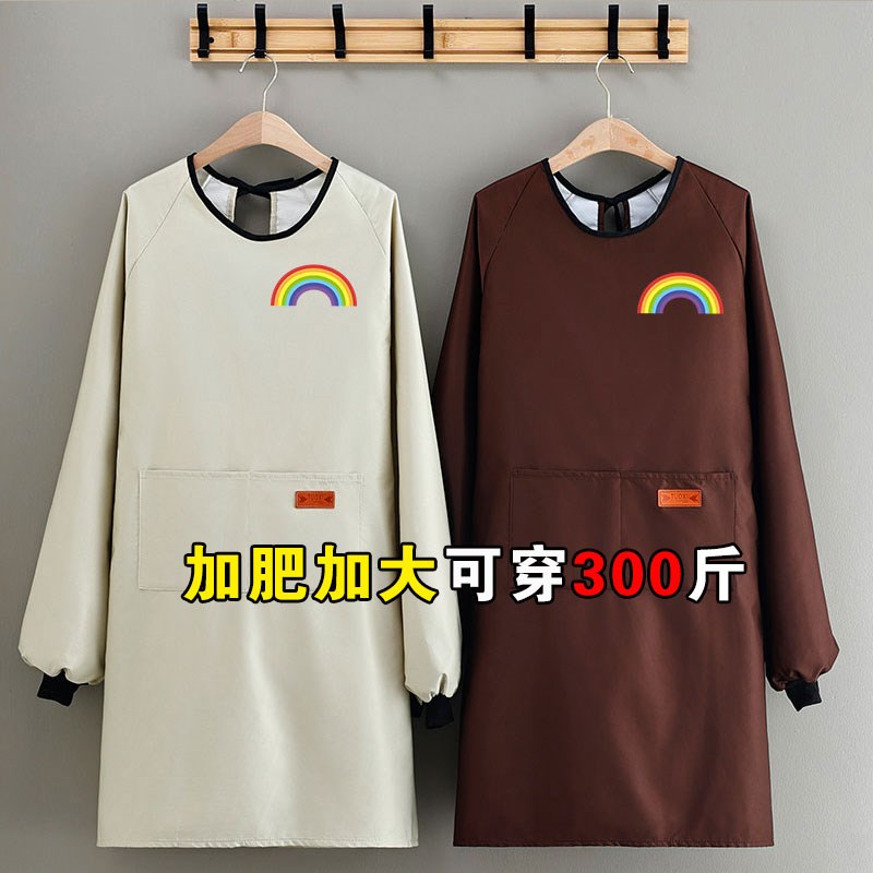 180斤300胖人长袖防水围裙加大加肥特大款可穿厨房W家用工作服韩