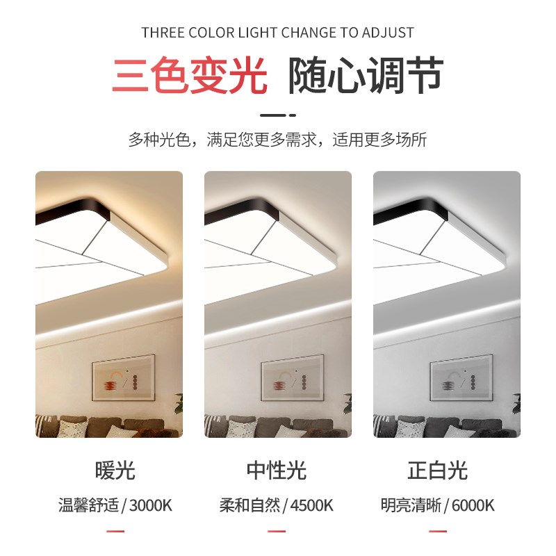 极简卧室主灯2024n新款全光谱led吸顶灯现代简约大气大灯中山灯具