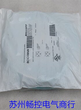 全新BALLUFF电缆BCC M414-M414-6D-338-ES64N9-100 巴鲁夫BCC09NR