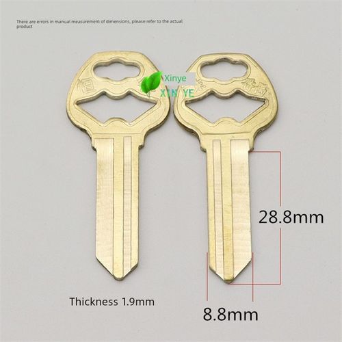 10个装 一字恒丰卷门钥匙胚 直销各种民用锁匙胚子【1122】