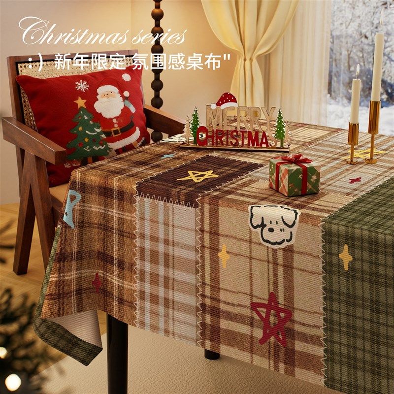 2025新年氛围感仿麻桌布免洗防水防油防烫节日装饰餐桌布茶几台布,居家布艺,桌布,淘宝优惠券,粉丝福利购,淘宝优惠卷