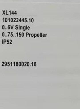 XL144 0-150转 DEIF 转速表