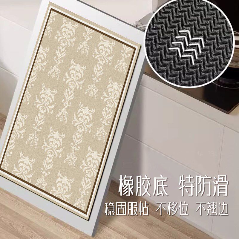 厨房全铺地垫可擦吸水防油防滑垫免洗大面积入户进门地毯家用裁剪