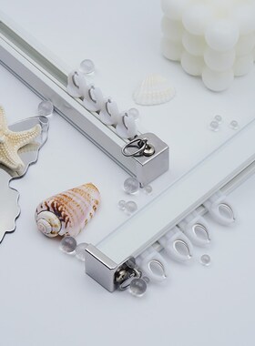 新款加厚铝合金窗j帘轨道滑轨 顶装侧装静音白色挂钩式滑道窗帘杆