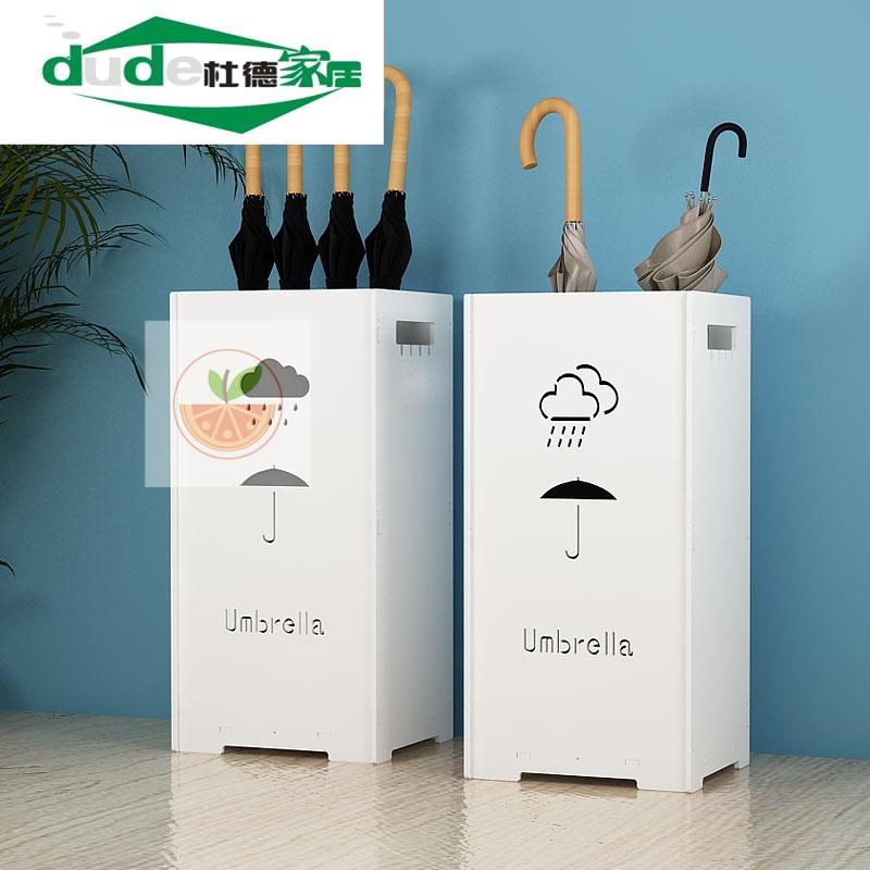 雨伞架酒店大堂商用收纳架家x用门口创意伞架多功能落地式置物架