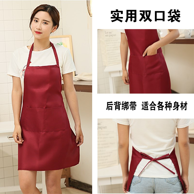 围裙定制logo广告咖啡厅印图案火C锅店无袖厨房围腰印字定做工作