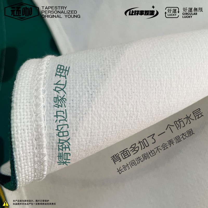 围裙2024新款网红 西瓜摊围腰商用Logo定制Q工作服定制水果店围裙